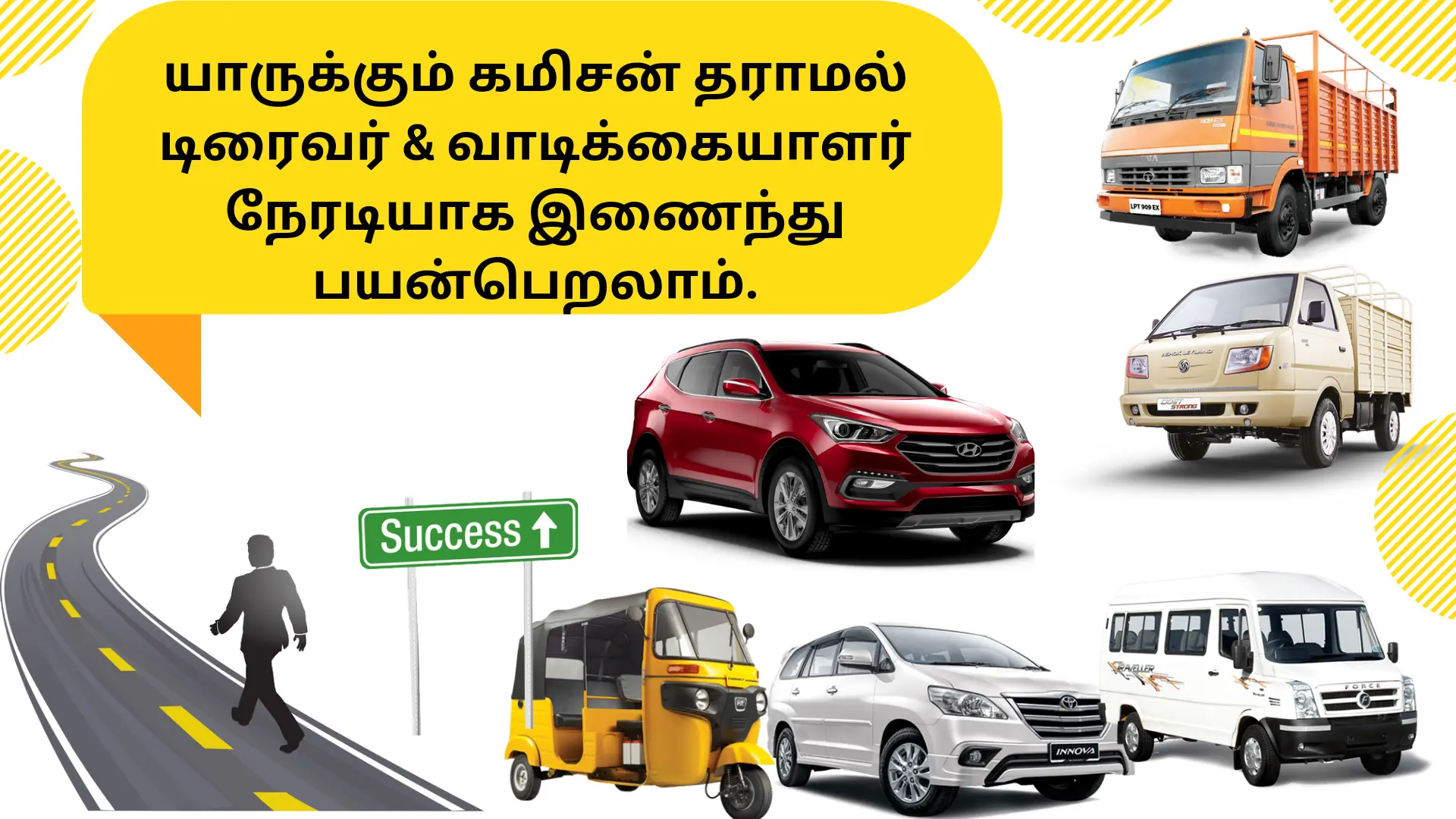 Instant Booking by V Way Taxi